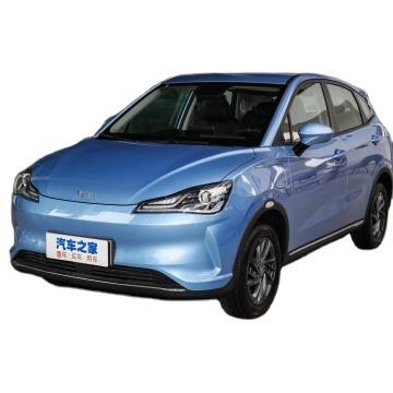 China for sale