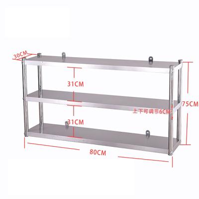 China Easily Assembled Kitchen Storage Shelf Wall Rack Stainless Steel Wall Shelf for sale
