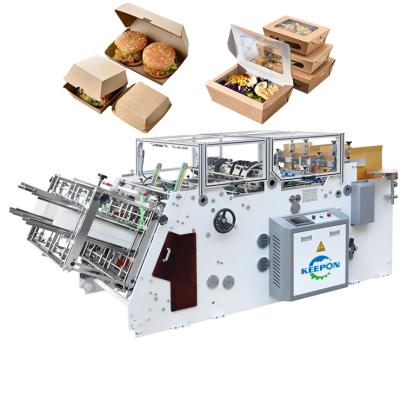 China Automatic High Speed Printing Stores Hamburger Sticky Paper Box Forming Machine Expert Supplier for sale