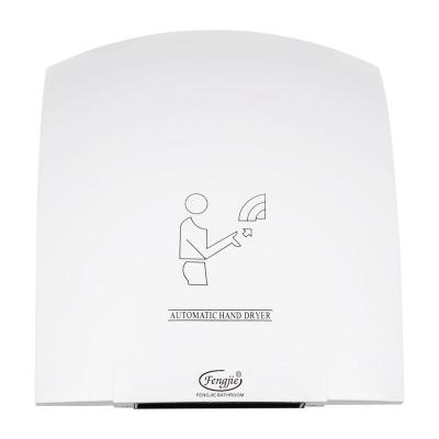 China Hotel Ranyang Commercial Electric High Speed Professional ABS 220V Automatic Airblade Hand Dryers for sale