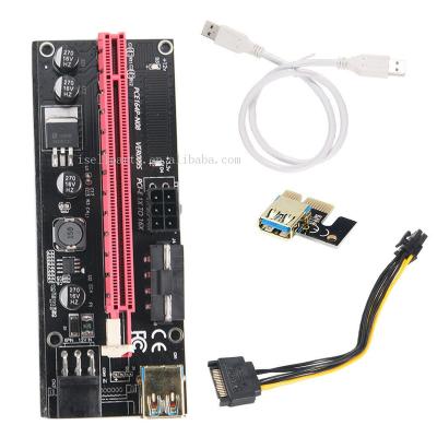 China PCI-E SATA 15pin Riser VER 009S 1X 4x 8x 16x Extra GPU Risers Adapter Card to 6 Pin Power 12.9*4.4*1.2 for sale