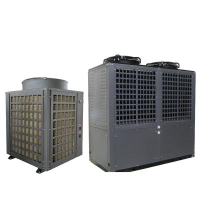 China Calentador de agua comercial de la pompa de calor de la fuente de aire de SUNRAIN 90KW R410a en venta