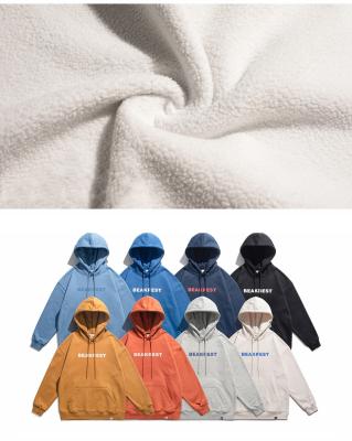 China OEM High Quality Plain Heavy Fleece Anti-wrinkle Custom Logo Printed Cotton Hoodies Unisex Men's Hoodies For Winter for sale
