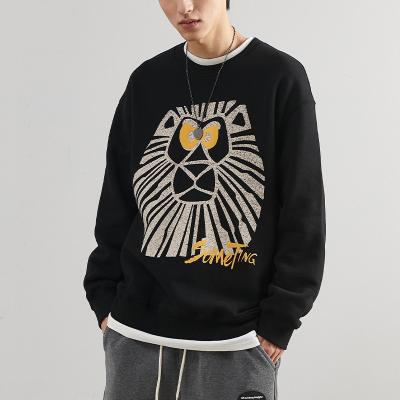 China 2022 High Quality Custom Men's Blank Crewneck Anti-wrinkle Oversized Men's Sweatshirt for sale