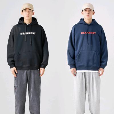 China Fashion Quality Fashion Luxury Heavy Thick Thick Fleece Blank Hoodi Mens Clothing Anti-wrinkle Streetwear Hoodie Oversized Sweatshirt Cotton for sale
