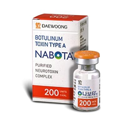 Κίνα Botlax Nabota 200iu Αφαίρεση ρυτίδων ανόρθωση προσώπου προς πώληση