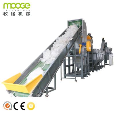 China 300-1000 kg/h Máquina de reciclado de películas de HDPE Granerías de granulador de PE en venta