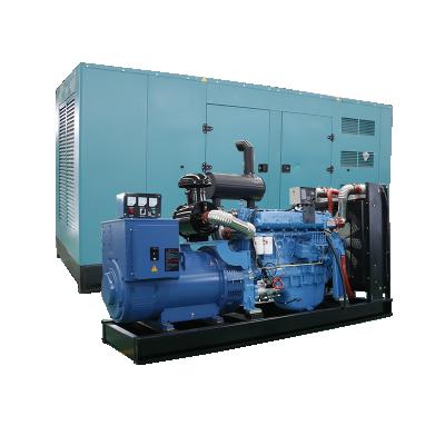 China AC 3 phase 200kw diesel genset silent emergency soundfroof generator 250kva diesel generator LT-160GF for sale
