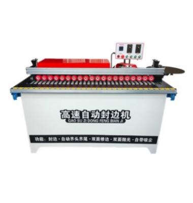 China Building Material Stores CHINA HYSEN Furniture Wardrobe Woodworking Machinery High Speed Fully Automatic Portable Small Edging Machine for sale