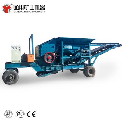 China Mobile Mining Ore Columbite Price Ore Car Stone Crusher Plant Used Stone Cutting Machine for sale