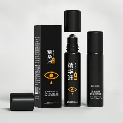 China Moisturizer Custom Remove Dark Circles Moisturizer Dark Massage Pearl Eye Cream Private Label Ball Design Eye Essence Walking Anti Aging Oil for sale