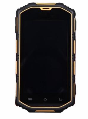 China Explosion proof mobile phone KT267-S1 for coal mines with MA explosion-proof mark for sale