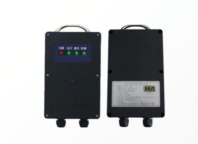 China KJ725-D mine intrinsic safety card reader for sale