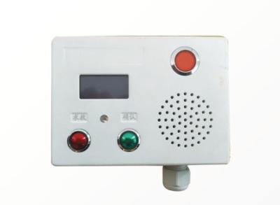 China KJ725(A)-K1 identification card mine for sale