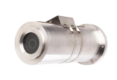 China KBA127 Mining Explosion proof Network Camera KBA127 CFJD5 DGS48-127L(A) YRH550 DGS80/127L(A) DGS70/127L(A)LED GJC4 DGS60/127L(A) YHJ800(A) DGS50/127L(A)LED YHJ-100J(A) KT511 KJ754 JMZ-1 JYZ-1 ZP-12Z for sale