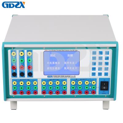 China ZXMN-C Kompakter Cb-Analysator Simulator Relais Schutztestinstrument CBS-Tester zu verkaufen