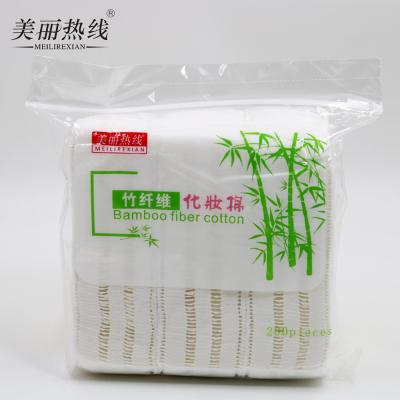 China Disposable Cosmetic Antiseptic Makeup Remover Cotton+Cotton Absorbent Thin Pads Water=Bamboo Makeup Removal 200pcs High for sale