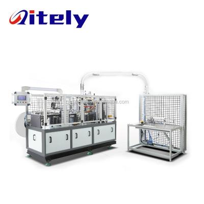 China Garment Shops Medium Speed Ultrasonic Sealing Paper Cup Forming Machinery for sale