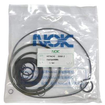 China High Quality Building Material Stores Wholesale Price DH220-7 Swing Motor Seal Kit, Daewoo Excavator Parts Seal Kit For Sale for sale