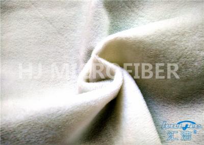 China 1005 White Nylon Magic Self-Adhesive Loop Fabric Plain For Sports Gear for sale