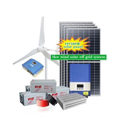 China Brand new 240 volt solar hybrid power system 5000w wind power system high quality wind generator with CE certificate for sale