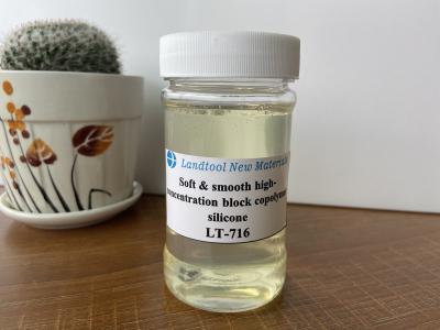 Cina Copolimero del blocchetto del silicone di pH 6.0~7.0 per il cotone del poliestere in vendita