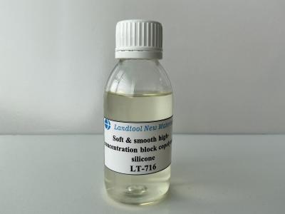Cina Emulsione di silicone del copolimero del contenuto di solidi di 40% con Handfeel liscio morbido in vendita