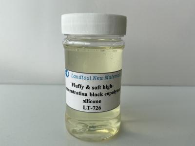 Cina Liquido trasparente giallo pallido medio del copolimero del blocchetto del silicone del peso molecolare in vendita