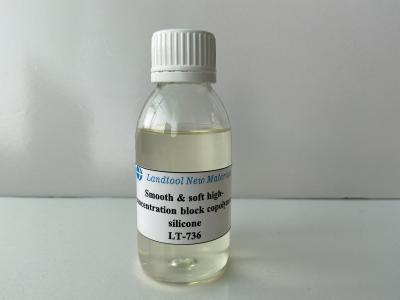 Cina Copolimero lineare del blocchetto del silicone di N per i tessuti di filatura della lana & del vello in vendita