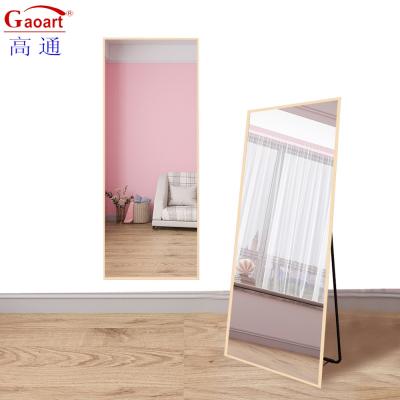 Chine Transformez votre dressing avec notre miroir de haute performance à vendre