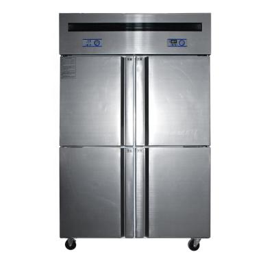 China Freezing And Refrigerating Upright Refrigerator And Commercial 4 Doors Heavy Duty Refrigerated Cabinets Freezer for sale