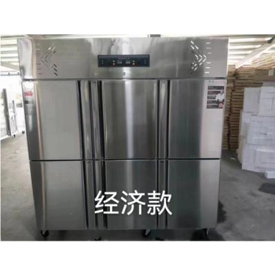 China Freezing and Refrigerating Best Selling Stainless Steel Upright Restaurant Kitchen Equipment Commercial Kitchen Freezer for sale
