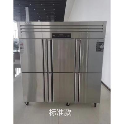 China Best Selling Stainless Steel Upright Restaurant Commercial Kitchen Equipment Kitchen Freezing And Refrigerating Freezer for sale