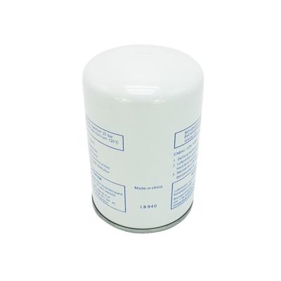 China Hotels factory direct sale 10HP/20HP 7.5KW/15KW External Rotary Screw LB940 Air Compressor Oil Separator Filter for sale
