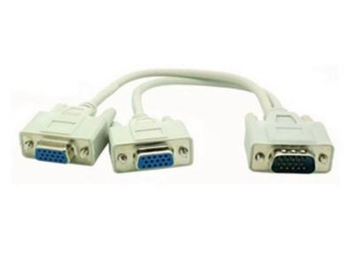 China Aislamiento de alta fidelidad del HDPE de la transmisión de color del cable de vídeo beige del monitor en venta