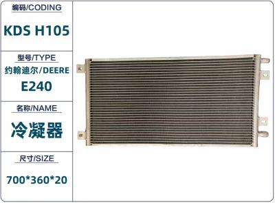 China Condensador de aire acondicionado / red de enfriamiento para excavadoras en venta