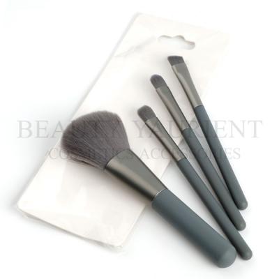 China 4piece Mini Makeup Brush Set Travel Size Grey Wooden Handle Aluminum Ferrule for sale