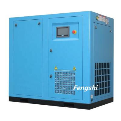 China Low Noise Oilless Industrial Air Screw Compressor 37 Kw P.M. Air Compressor 50 Hp 50hp Fengshi Vialvv Yiwu Electric Air Compressor for sale