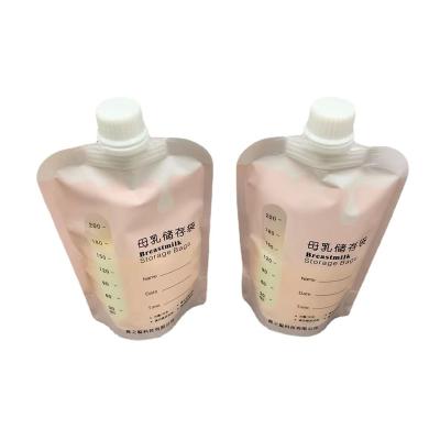 China Custom Bag Packaging Plastic Bags customized doypack standup pouch for sale