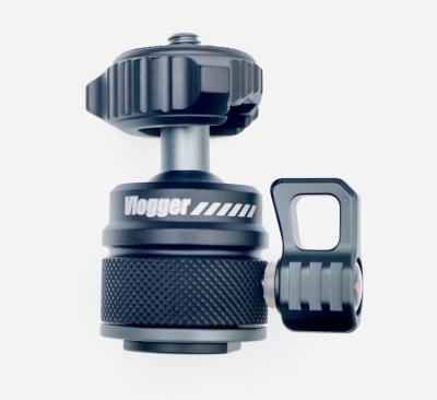 China New Version Sparrow PTZ Conversion Cold Start Bracket LED Monitor Light Tripod Stabilizer PTZ Camera Stabilizer Video Camera for sale