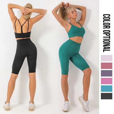 China Seamless 2 Piece Fitness Workout Yoga Lifting Seamless Sets Sports Bra And High Waist Hip Shorts Sets for sale