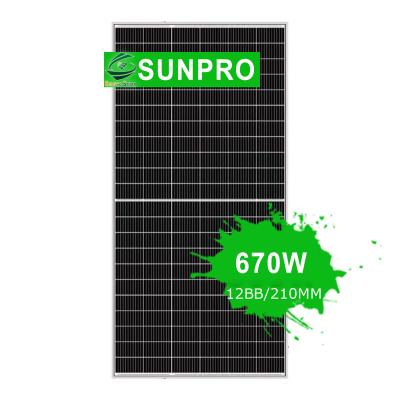 China Factory Solar Photovoltaic Panel Cleaning Roller Brush For Sale Price 210mmx210mm for sale