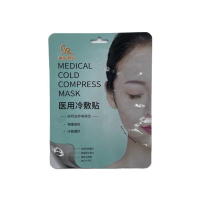 China Barrier Face Maks Aluminum Wrapping for sale