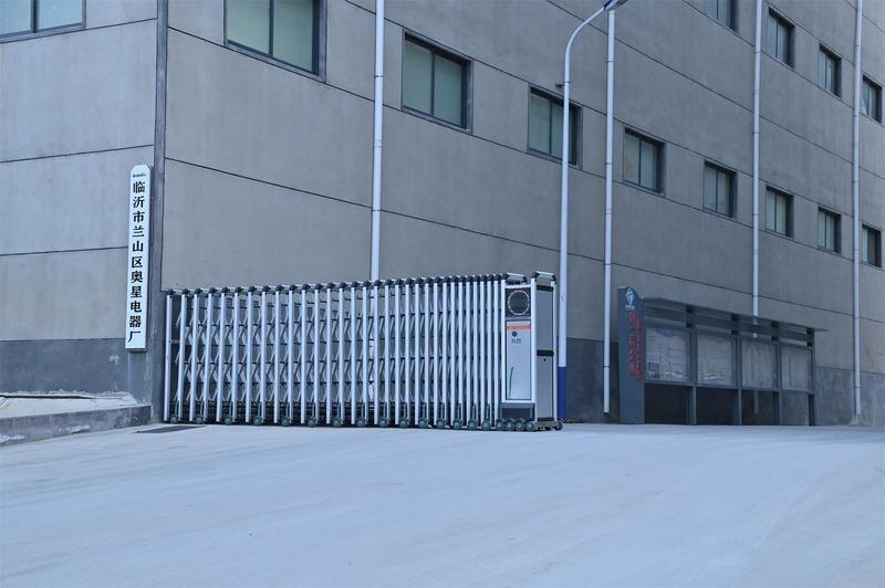 Verified China supplier - Linyi New Qidian Welding Equipment Co., Ltd.