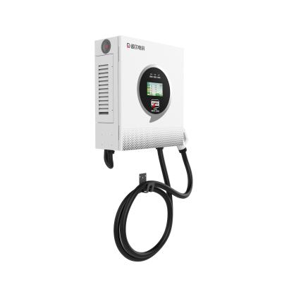 China Customizable Home Charger For Electric Cars Operating Humidity Up To 95% Non-condensing and Customizable for sale