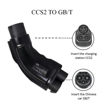 China EV Charger Adapter Accessories CCS2 To GBT 250A COMBO 2 For EV Station and DC Charging for sale