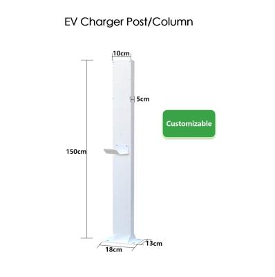 China AC EV Charger Column High-Grade Steel Black/White/Colour Customizable for sale