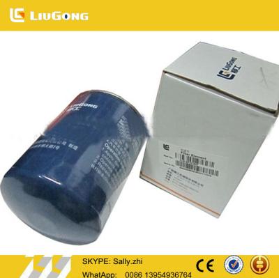 China original Liugong SP101847 Loader Spare Parts Filter Element , liugong spare parts for liugong wheel loader for sale