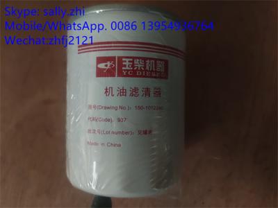 China yuchai filtro de aceite 4110000560008/150-1012240,YUCHAI PARTES DE MOTOR para cargador de ruedas LG936/LG956/LG958 en venta