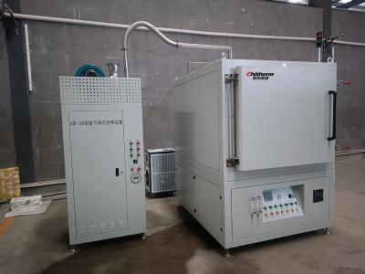 China Vertical Nitrogen Hot Air Drying Oven BBO Furnace For Magnetic Materials for sale
